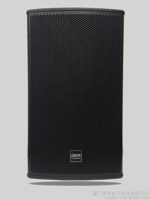 SBON FP-12寸專業音箱 西藏日喀則地區KTV與舞臺音響的理想選擇