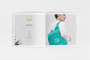 一希品牌 高端包包產品畫冊設計，詮釋精致生活美學